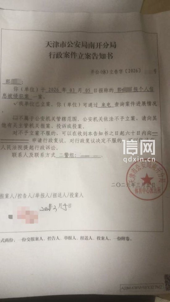 揭秘快手业务24小时低价下单平台,你还在等什么?