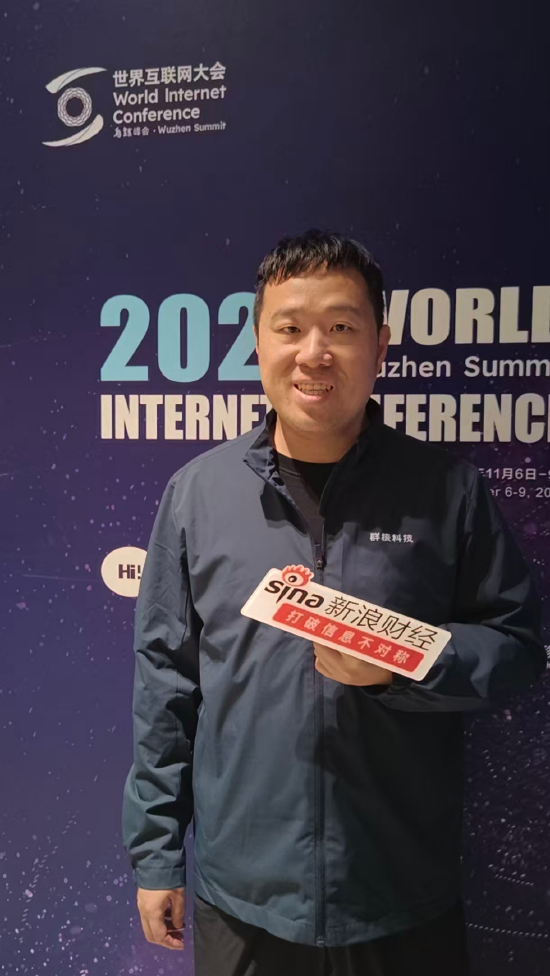 对话群核科技董事长黄晓煌:我们跟DeepSeek一样,都做“智能”但更偏空间丨直击乌镇