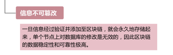 伯爵2官网客户端 美官员指责所罗门群岛与中国建交 国台办批驳