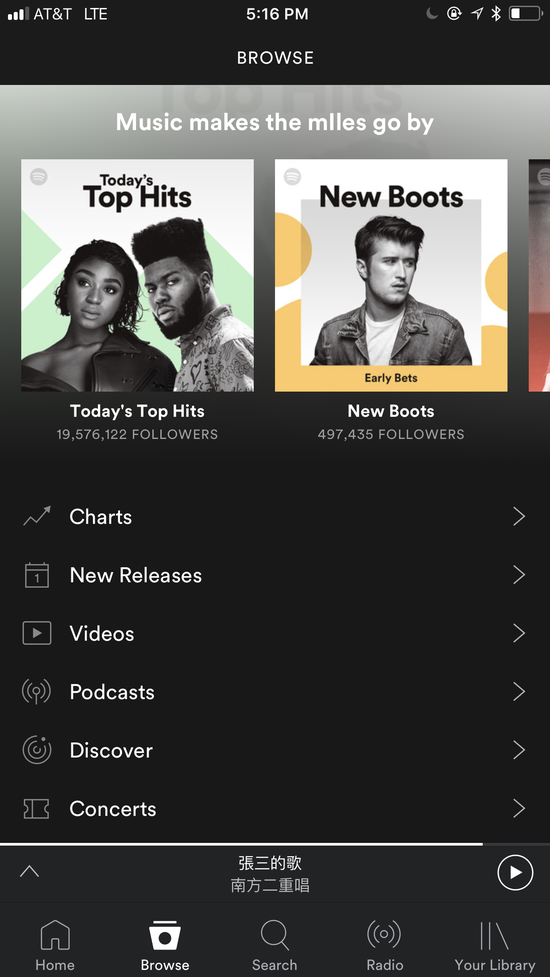 (图为Spotify用户界面)