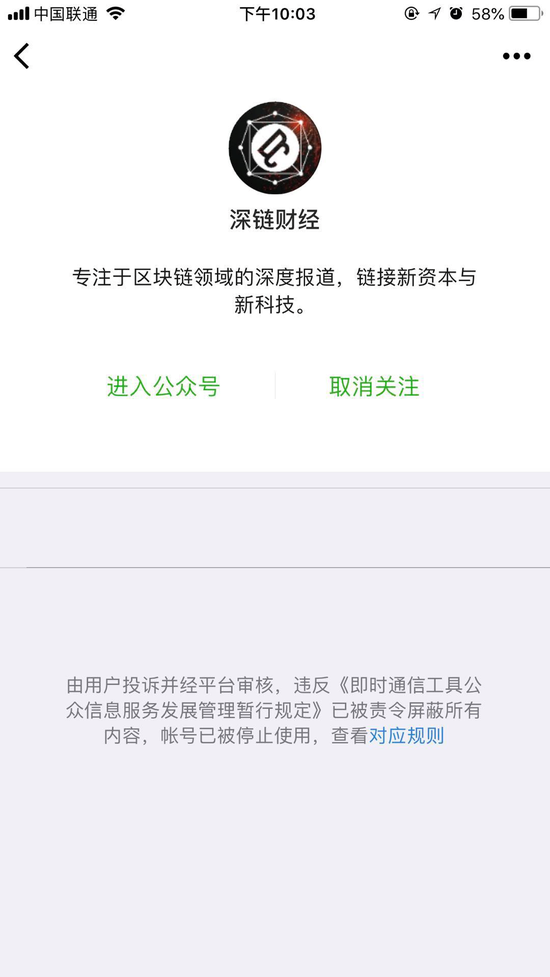 点击打开原图