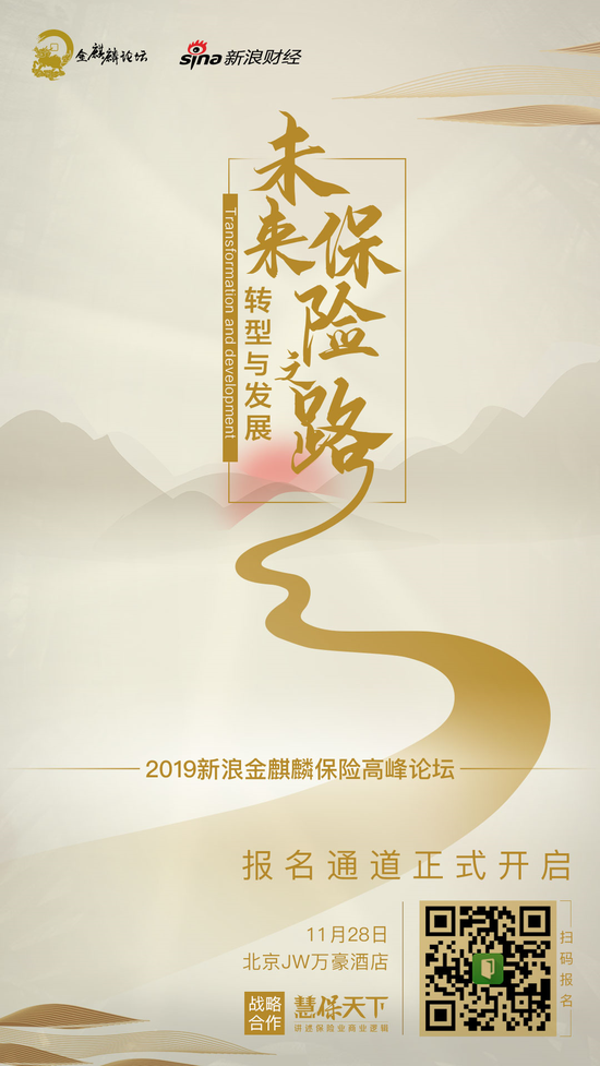 凯发k8首页入口|科创板基金有望今日获批 渠道开启预热最快下周发行