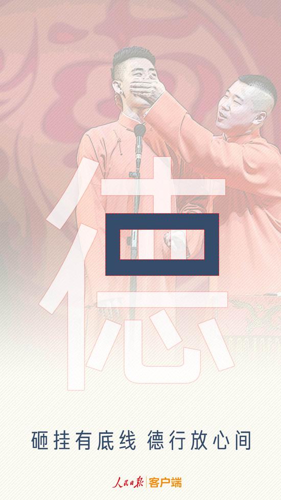 玩家汇娱乐怎么注册-阿里巴巴CEO张勇:“有种乡愁叫淘宝”
