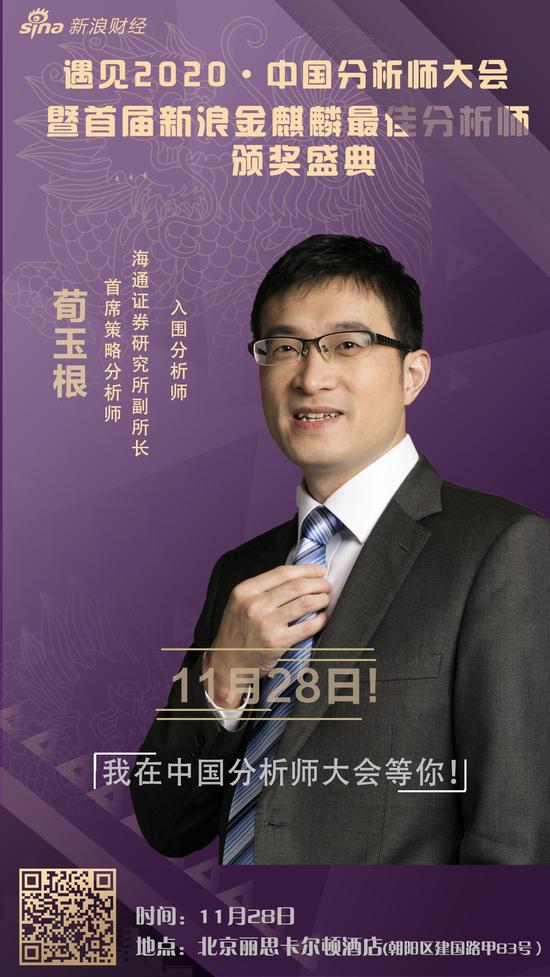 尊龙d88ag旗舰厅官网 - 看到他,你就笑了