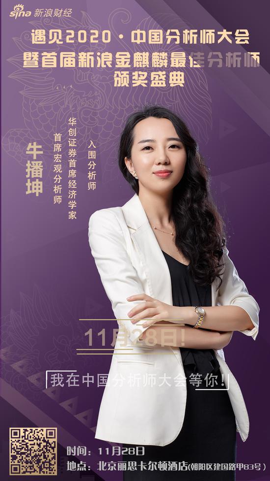 ag平台的积分怎么换6,国学讲堂成了推销现场?河南驻马店公布处理意见