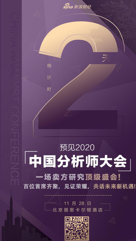爱拼网娱乐场体验金,联赛杯-马丁内利两球钱伯斯助攻戴帽 阿森纳5-0诺丁汉森林晋级
