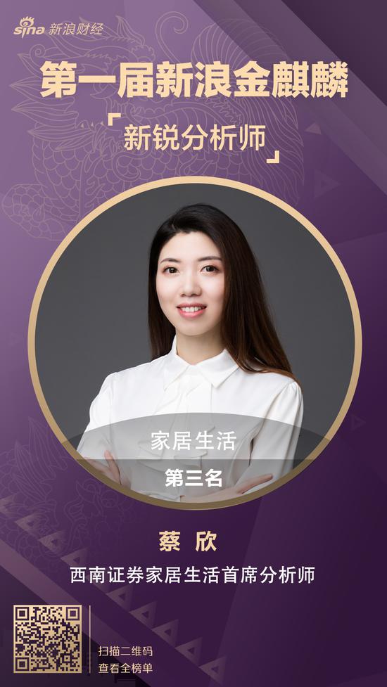 赌场开户娱乐 - Xbox One S支持4K分辨率 阿里2亿美元收购豌豆荚