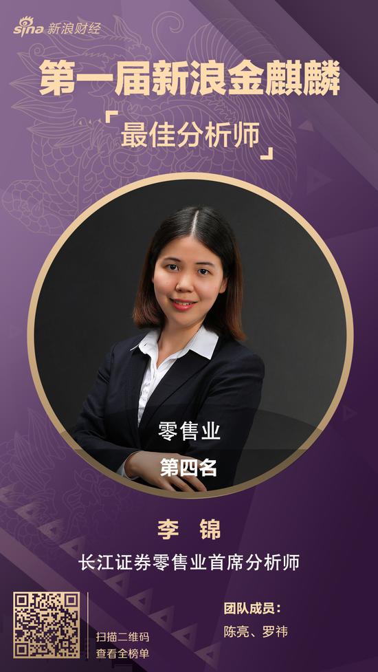 亚博国际苹果,加泰电台:特狮的膝伤未完全痊愈,每15天需治疗一次