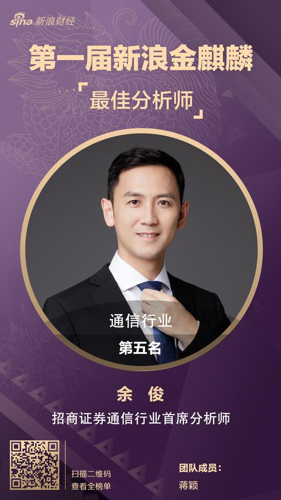 3k网投|扛不住政府“断奶”压力?美大学要与华为撇清关系
