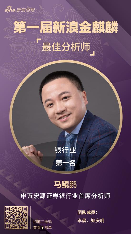凤凰娱乐娱乐app下载_紧急!幼儿昏迷不醒吓坏家长,广州地铁员工紧急救助并送医