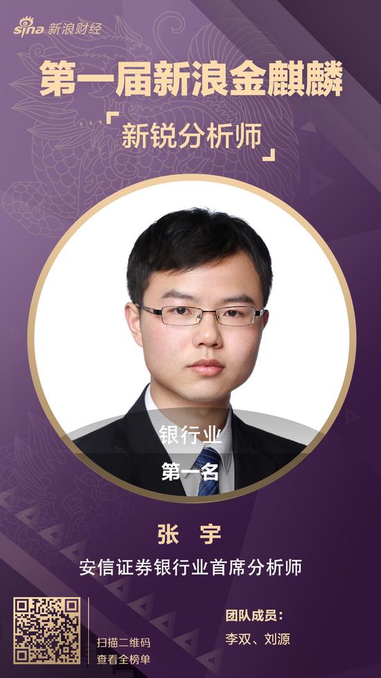 大玩家投注平台,媒体评外教市场乱象:应该让资质证书一键可查