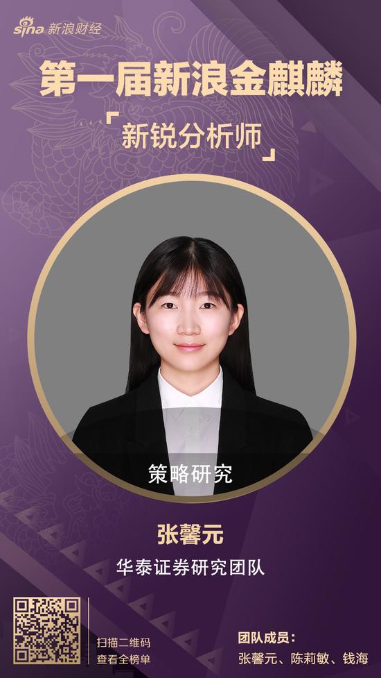 bbin手机客户端1.0.4|杭州一对夫妻吵架 老公急着去追老婆 竟忘了两个女儿还在路边……