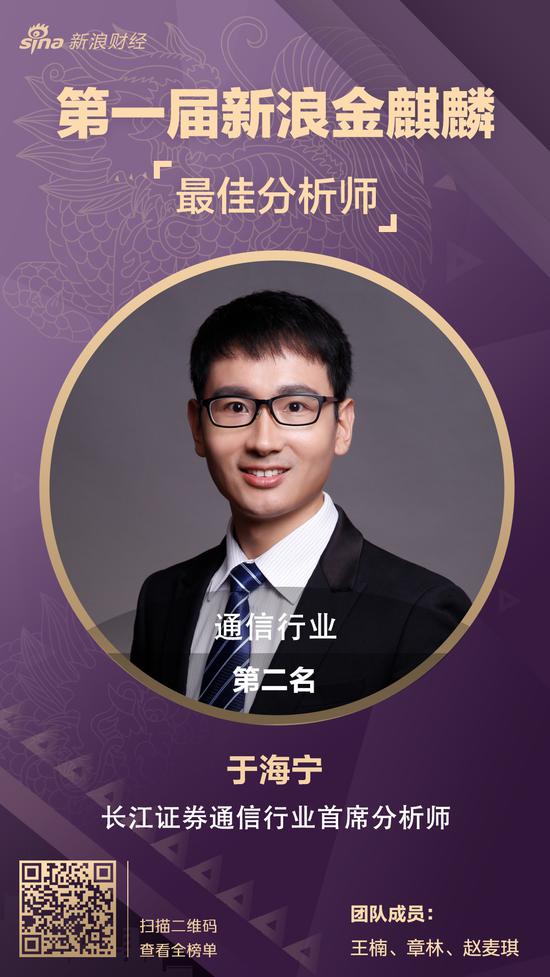 金皇娱乐场老虎机|高州警方侦破一宗虚开增值税专用发票案 涉案金额达200多万元