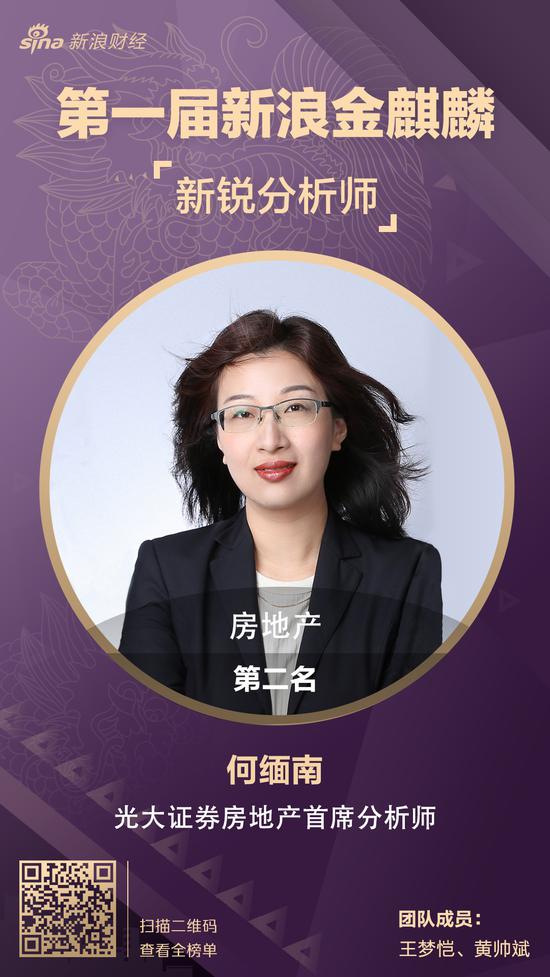 必发打水 中国动真格了!颁布