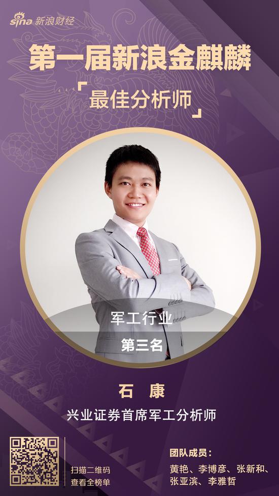 bet188体育官网违法吗,喷洒农药害死蜜蜂 奥地利果农被判刑1年
