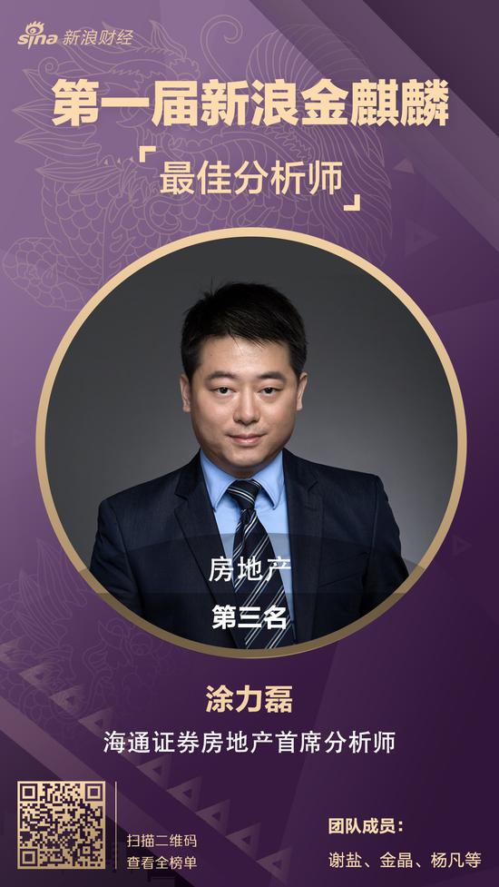 德赢社区文体服务中心 - 河北阜城:10万亩红高粱喜迎丰收