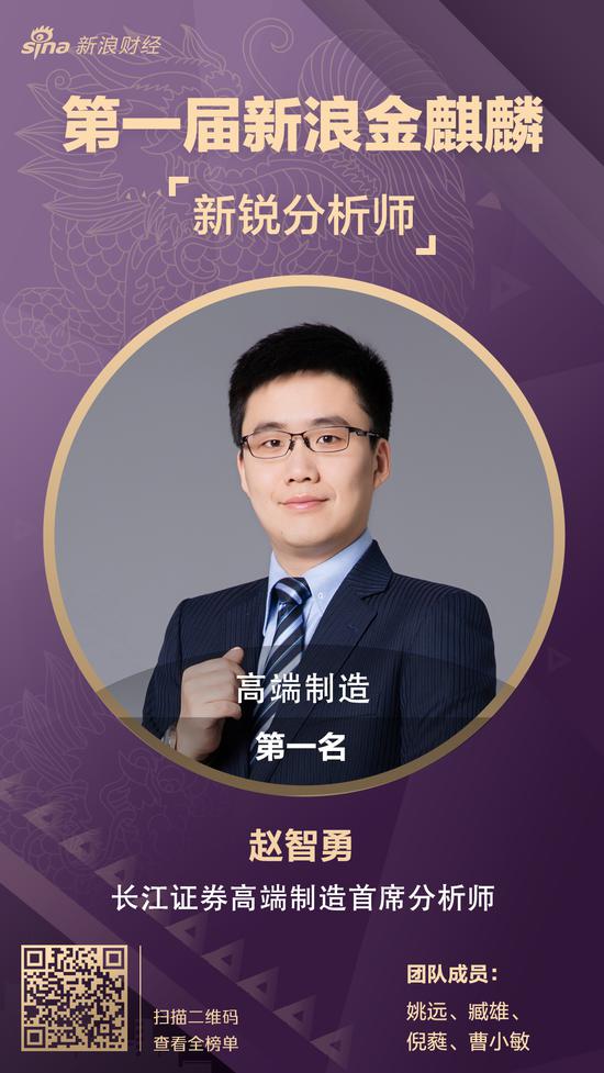 澳门dg 像是追综艺,又仿佛上了一堂课
