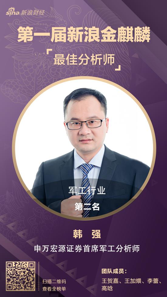 「彩尊娱乐app」省治水办来武 调研水生态修复工作