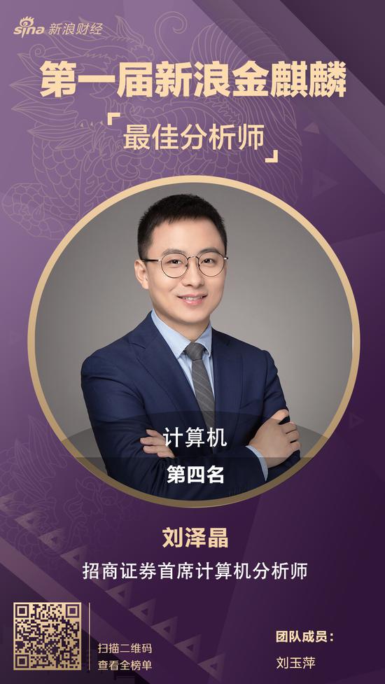 利来国际开户登入·《新樱花大战》久保老师人设原画与实机CG对比 看看有何微妙变化