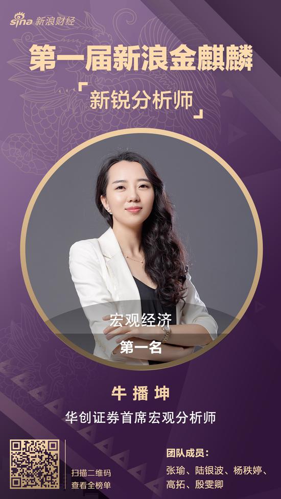 「金鼎平台域名」范冰冰自费去戛纳走秀值得嘲?她本来就只有一次是靠作品…