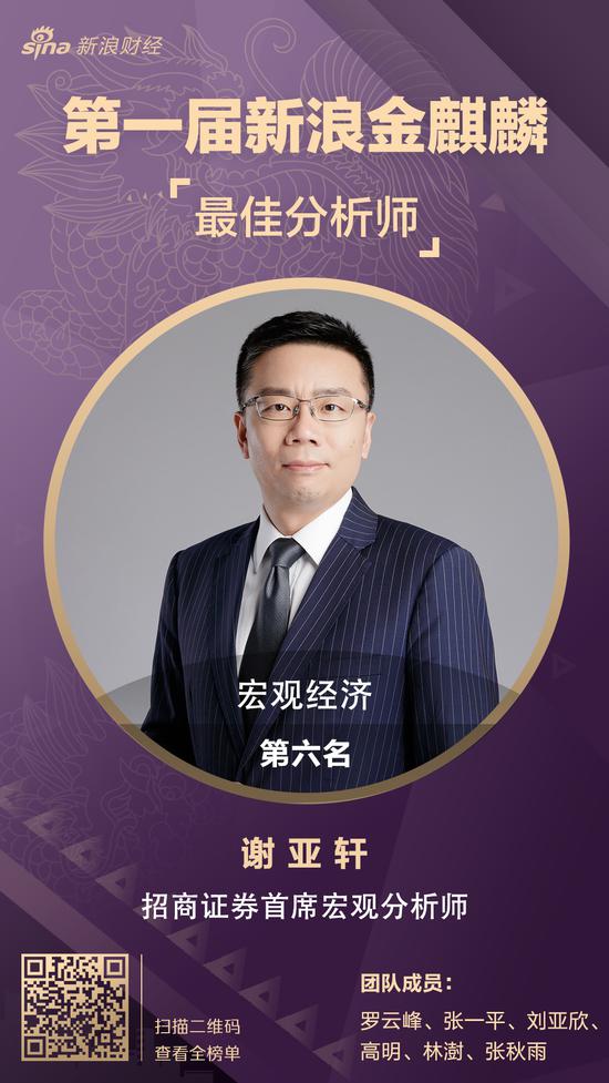 「天天娱乐线路检测」花呗付费可提额?快递丢失多倍赔?双十一、双十二注意避开这些陷阱