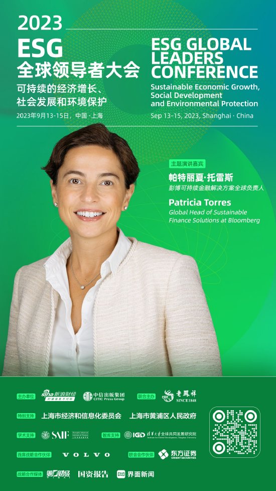 “中国对全球能源转型的贡献正日益凸显”