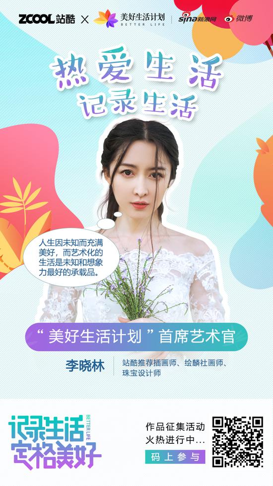 Ů��廭ʦ ������