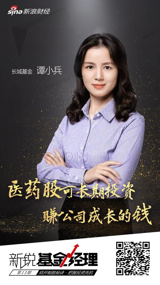 中彩通,广州92.7万人次“无房提取”住房公积金61.1亿元