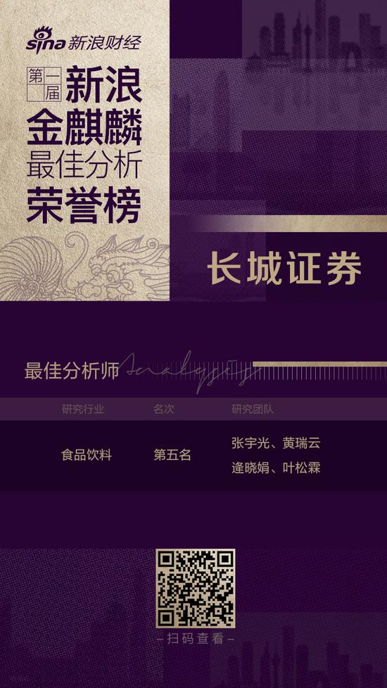 彩立方诚信官网 - 广西桂林一民房起火致5死27伤 租客多是大学生