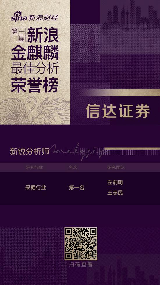 同创真人娱乐·京津冀等30省已制定取消高速公路省界收费站实施方案