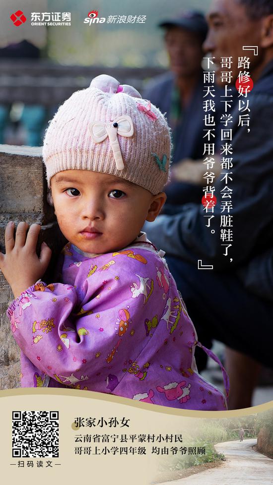 国际游戏币交易平台-想法挺好但是施行不易?“共享停车”杭州试行一年多 现状有点尴尬