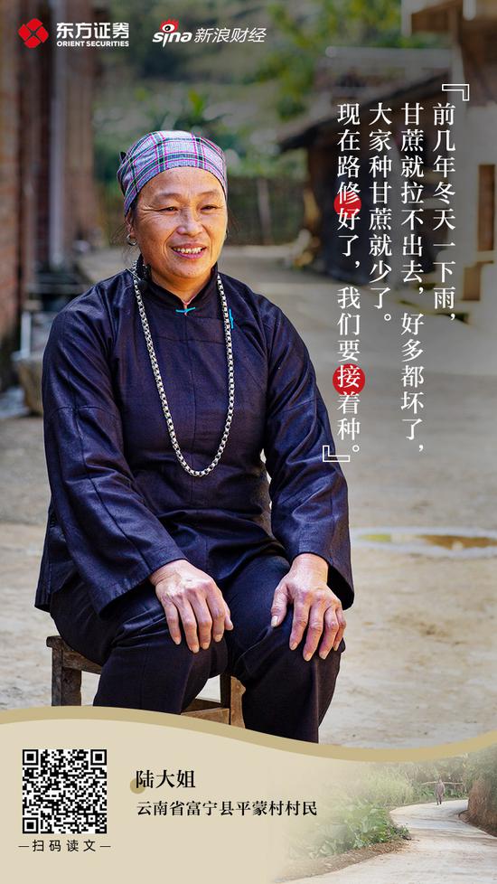 jj线上娱乐优惠 广东宏川智慧物流股份有限公司第二届监事会第十五次会议决议公告