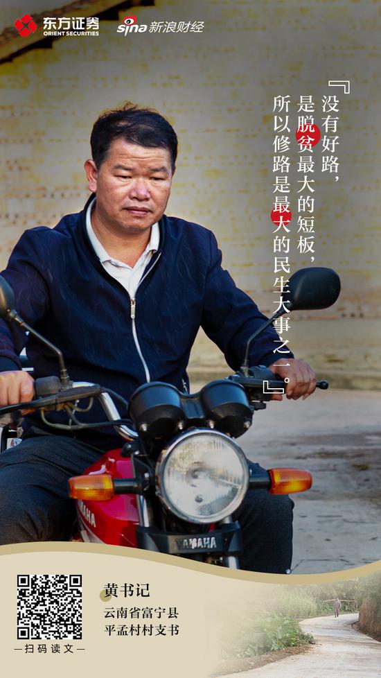 立即博官网 李彦宏乌镇演讲:数字经济正在进入智能经济新阶段;自己是AI乐观主义者