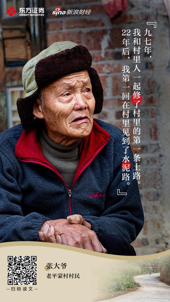 tt游戏平台安卓版 昨起 15家航空公司驻场大兴机场运营 客票销售火爆 旅客错走机场有转场“绿色通道”