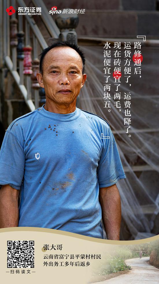 澳门赌场怎样兑换筹码_俄能源部长:美捉摸不定和保护主义等致使油价震荡