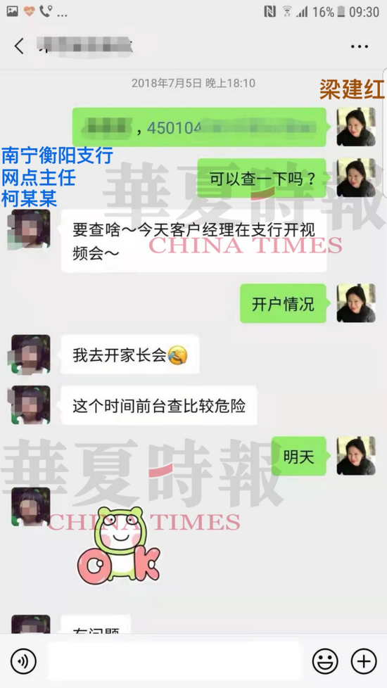3fde-7e217d4fed4486cf5ba873fe6e35f2b4.png