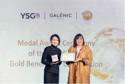 逸仙电商携旗下高端科技护肤品牌入选“化妆品诺贝尔”，展现中国美妆研发实力