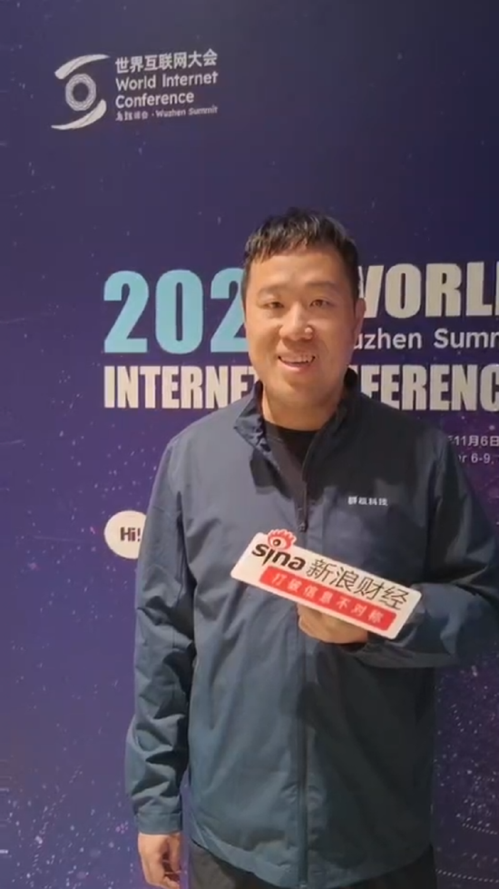 对话群核科技董事长黄晓煌:多年前就见过生成式AI雏形,但没想到“大力能出奇迹”丨直击乌镇