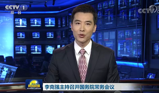 pc群是什么_何刚:中外媒体在平衡度方面有很大改进空间