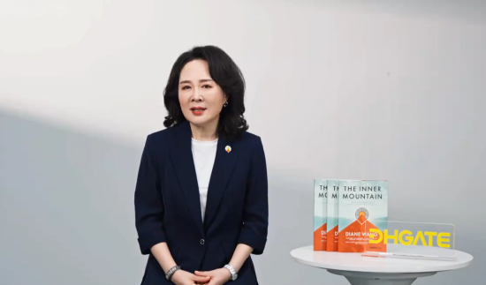 王树彤：人本身的价值为新全球化带来活力