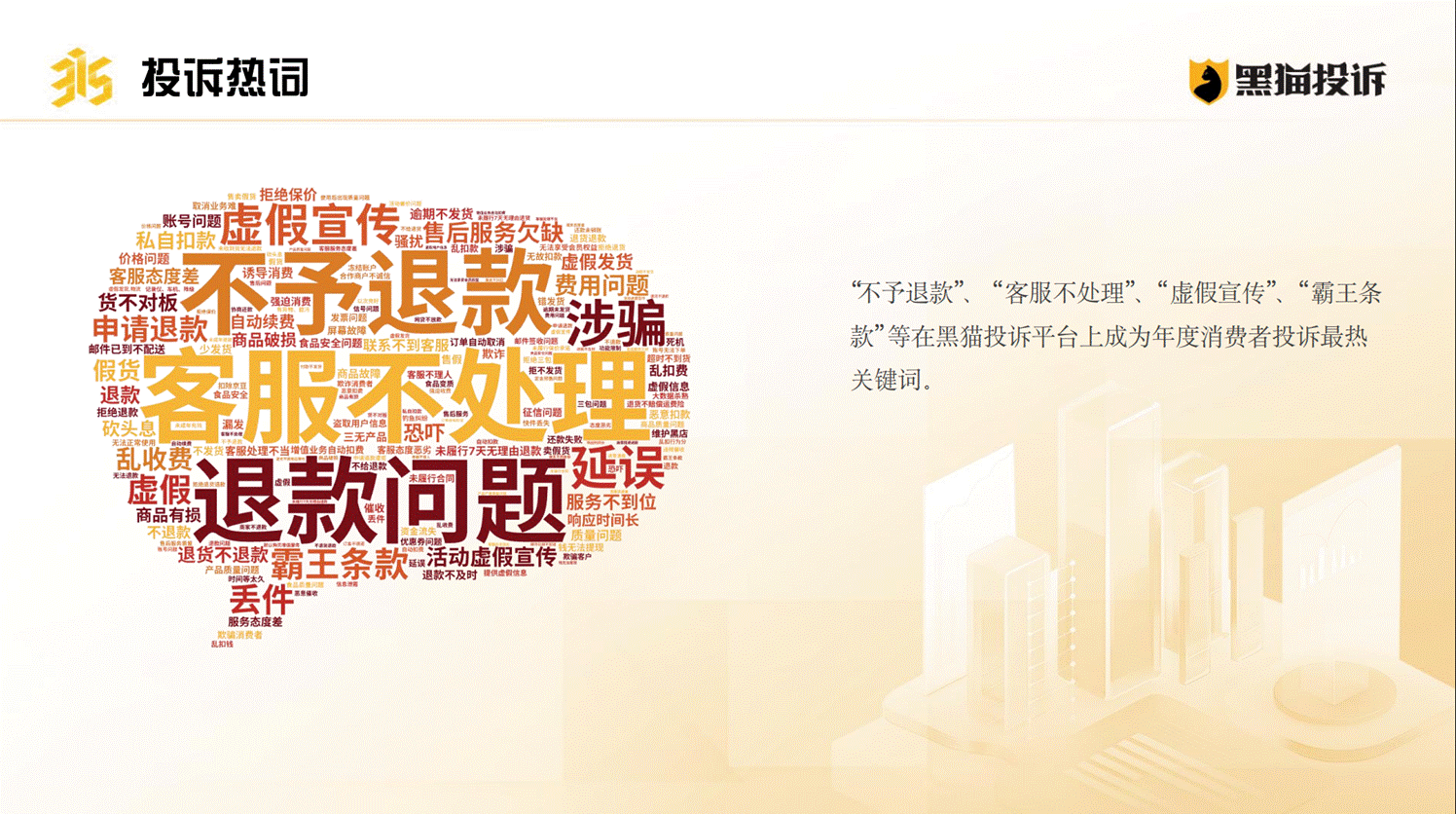 漲粉助手免費下載安裝官方正版，如何快速提升粉絲量？