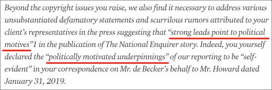 贝索斯个人博客截图,下同。