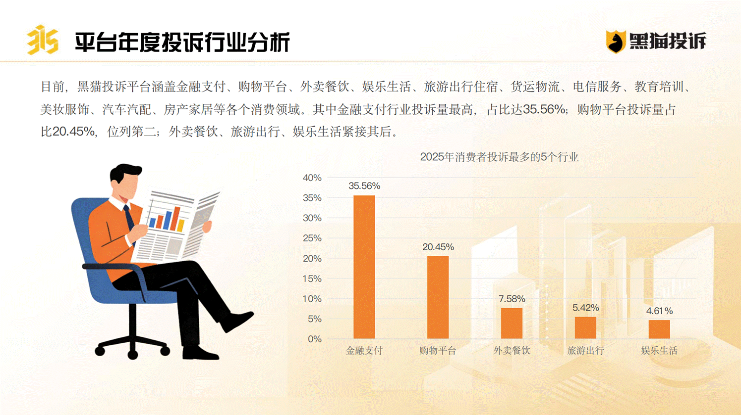 漲粉助手免費下載安裝官方正版，如何快速提升粉絲量？