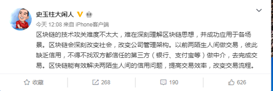 mg那个赌注小 - 哈萨克斯坦2023年前暂停对小微企业进行检查