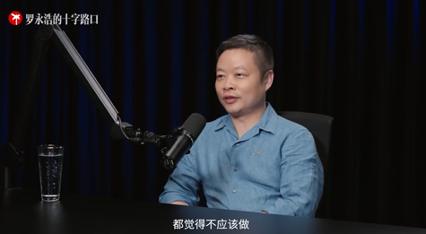 何小鹏称雷军曾劝他不要造车 第1张 何小鹏称雷军曾劝他不要造车 第1张