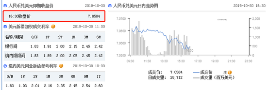 彩象彩票网站 - 保定爱心妈妈邝秀兰:300多个孩子一个“妈”
