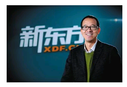 新东方在线冲击港股 光从新三板摘牌回购就花