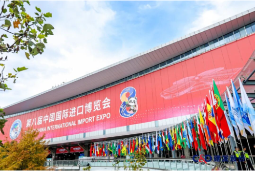 再签六家全球知名企业,建发股份进博会两日累计签约总额突破52亿美元