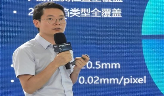 图:三友集团质量总监甘坤先生分享