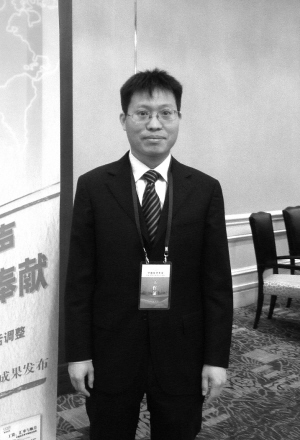 中国国际经济交流中心经济研究部副研究员刘向东